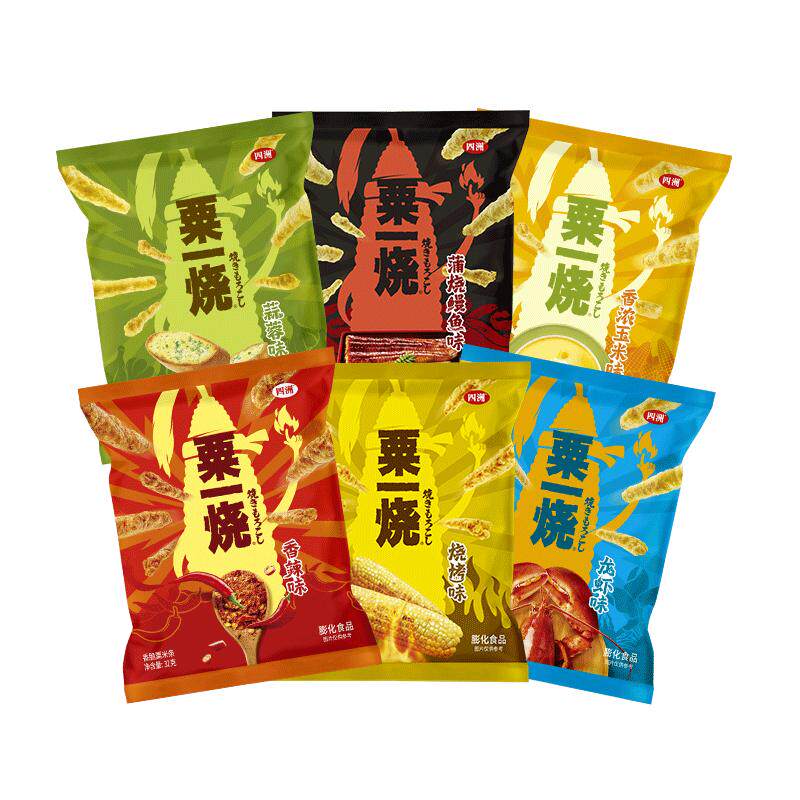 ������һ �����װ� ������ ���װ 32g��7�� ����/����/����/����/��Ϻ/�տ�16.99Ԫ