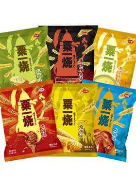 四洲粟一烧玉米条浓香玉米味