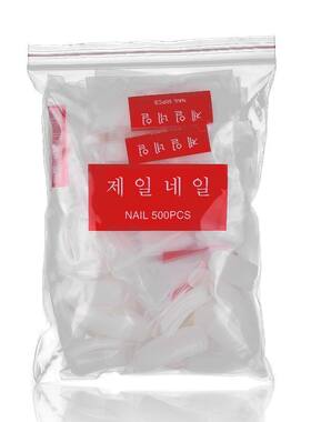 韩标片装超薄无痕透明椭圆美甲
