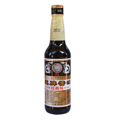 湖南特产湘潭龙牌酱油老抽