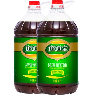 【超级桶】道道全浓香菜籽油4L*2桶非转基因物理压榨食用油家庭装