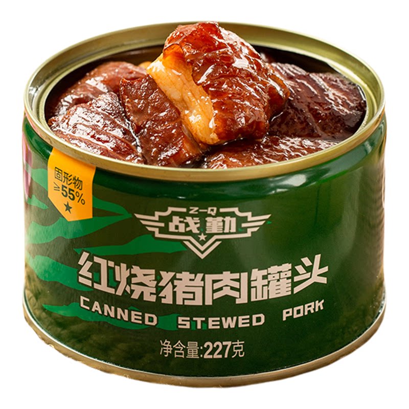 战勤红烧猪肉罐头应急救援食品