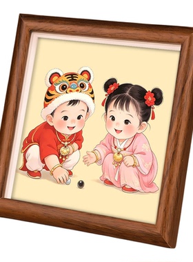 龙凤胎好孕摆台画助孕求子木相框