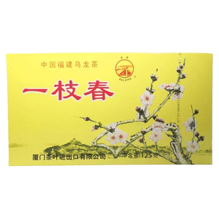海堤茶叶 乌龙茶 一枝春 XT801乌龙茶 大众消费民生茶 125g