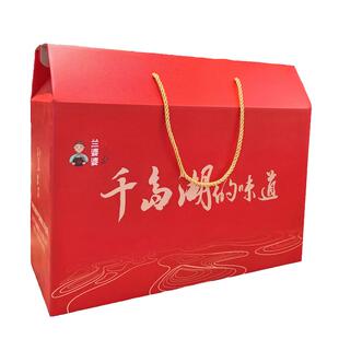 千岛湖十全大礼包杭州淳安农特产品送长辈拜年干货农家伴手礼盒品