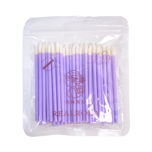 一次性唇刷植绒口红刷遮瑕晕染刷女涂唇釉唇膏便携化妆师专业刷子