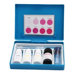 水产养殖水质检测仪鱼塘测试pH氨氮亚硝酸盐溶氧余氯重金属试剂盒