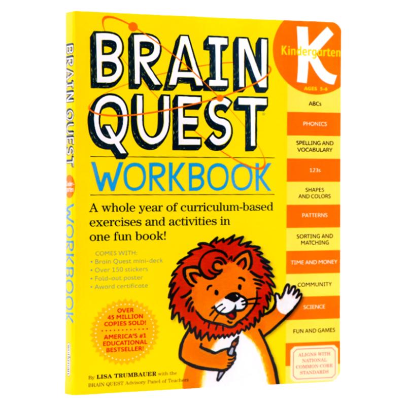 200元4件 大脑任务练习册 Summer Brain Quest workbook 英文原版全科/暑假练习册 美国小学英语教材获奖学龄前小学寒暑假教辅