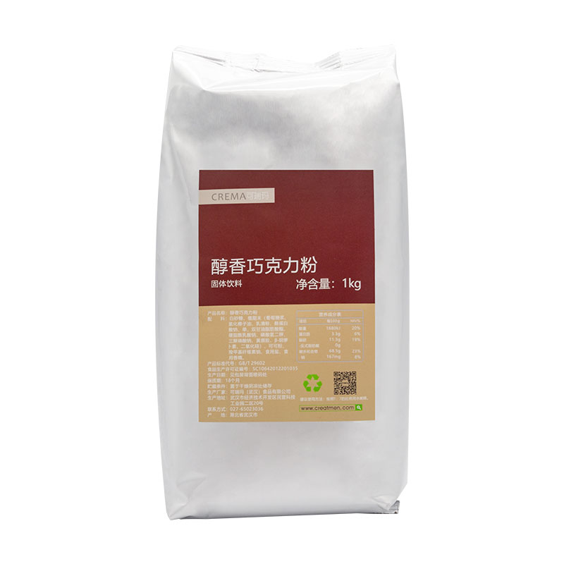 可瑞玛醇香可可粉咖啡巧克力粉