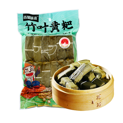 四川宜宾贵州早餐竹叶黄粑