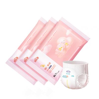 纸尿裤/短裤式纸尿裤试用装