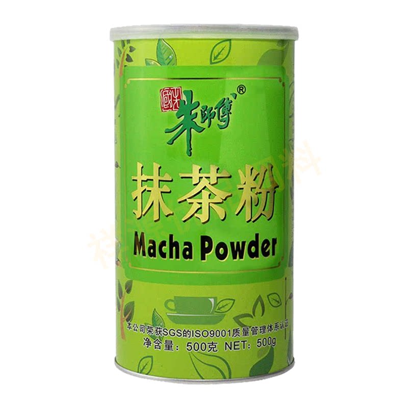 朱师傅抹茶粉500g蛋糕冰激凌烘焙