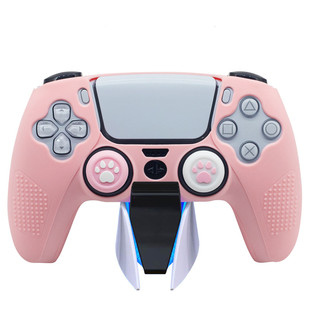 PS5手柄保护套 p5游戏手柄防滑硅胶套 可用原装底坐 送摇杆帽包邮