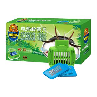 超威电热蚊香片艾草清香型90片灭蚊片家用插电式灭蚊加热器防蚊子