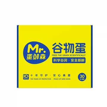 蛋鲜森谷物鲜鸡蛋30枚/整箱礼盒