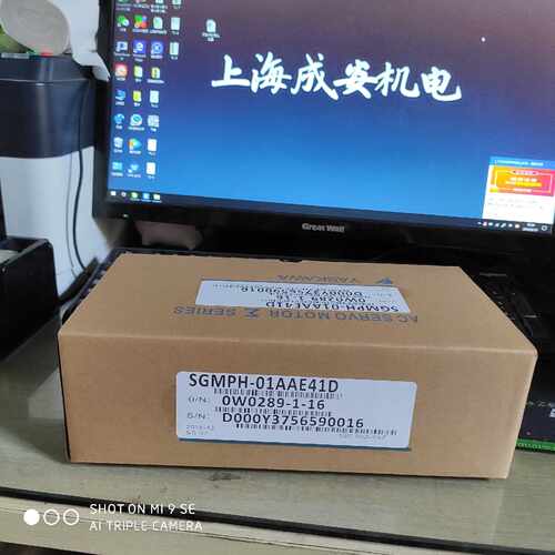 议价SGMPH-01AAE41D安川伺服 原装 质保一年 现货销售 欢迎询价