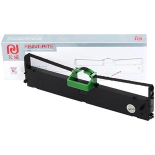 天威通用富士通DPK9500GA pro色带架DPK700 DPK710 DPK700H DPK700T 710H 720 7010针式打印机色带框芯条