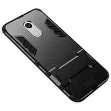 360 n6 n7特别版保护n6pro n5手机壳1