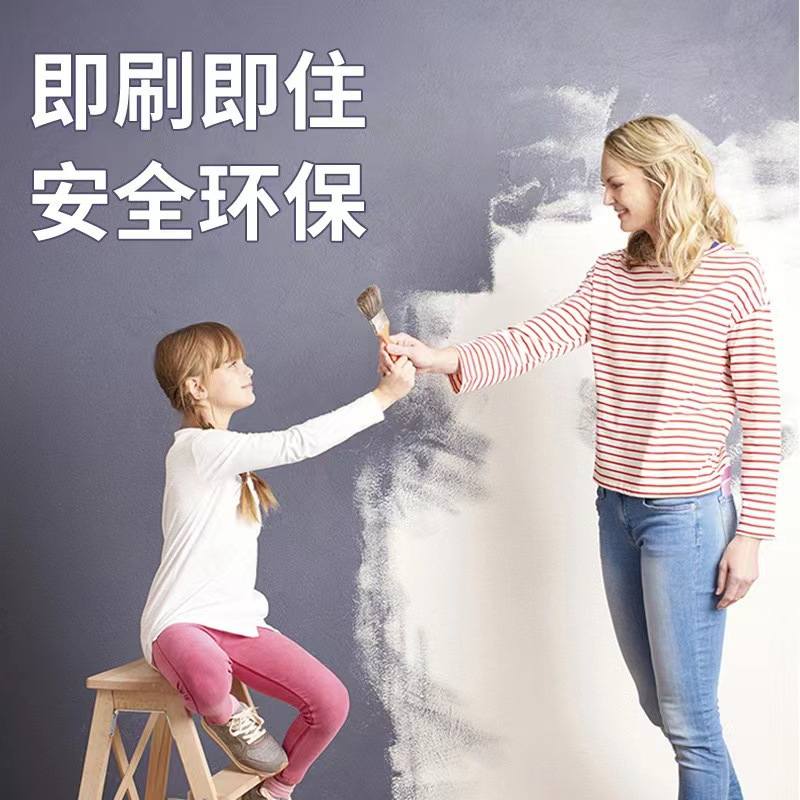大滚筒漆补墙漆自带墙滚英文版漆膏修补补一件墙面修复翻新刷