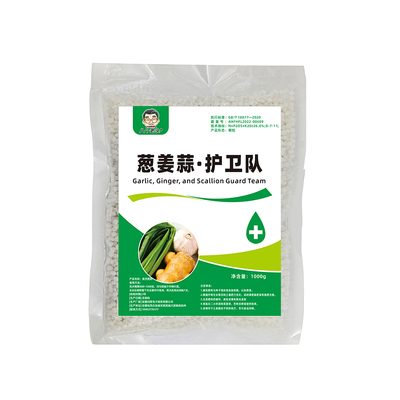 八个老头葱姜蒜护卫队防黄叶