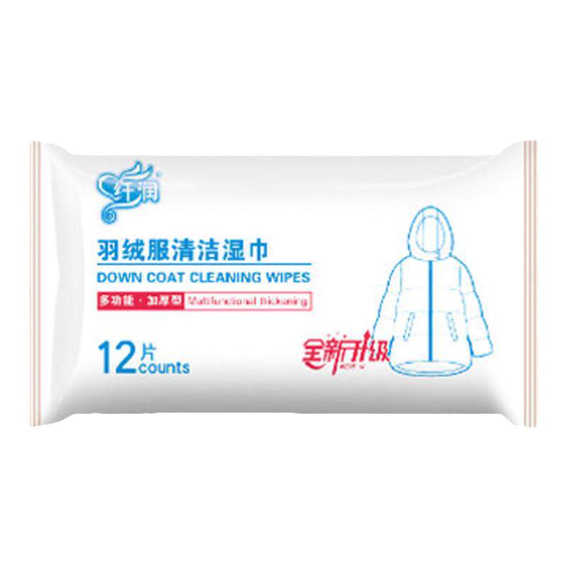 12片装小白鞋免洗运动清洁湿巾