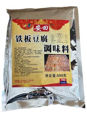 安田铁板豆腐调料狼牙韩国鱿鱼
