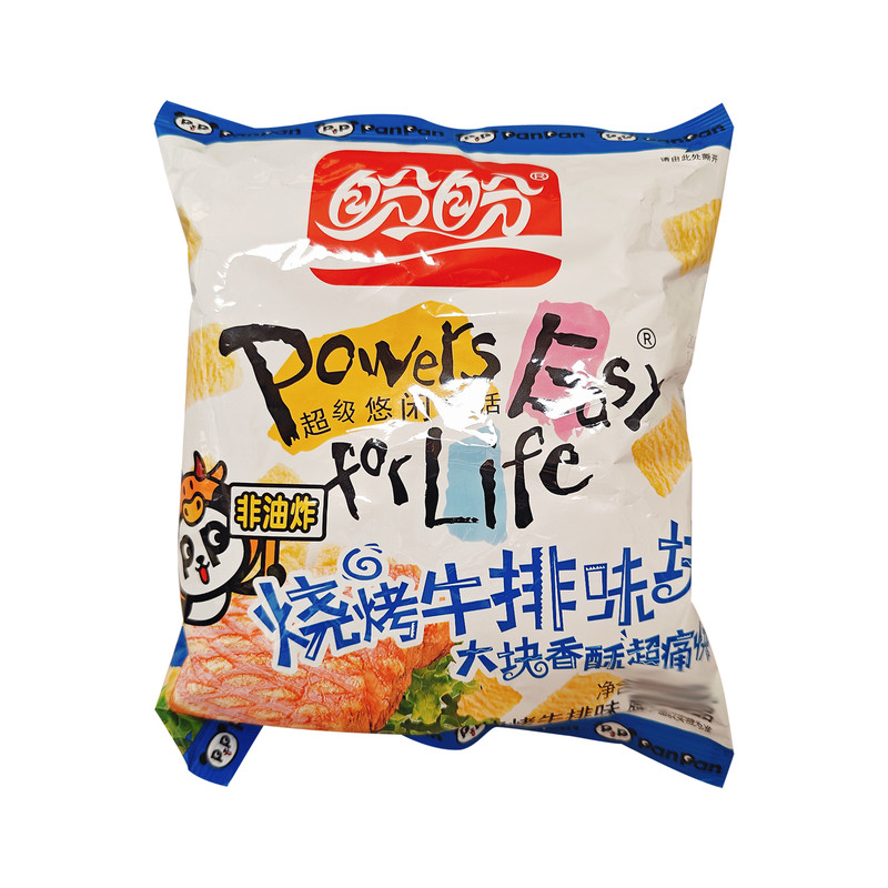 盼盼麦香鸡味块多口味55g整箱