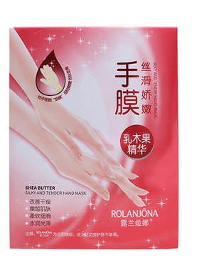 露兰姬娜乳木果丝滑滋润手膜