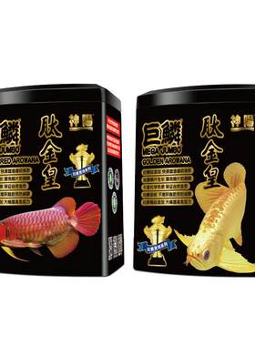 神阳增色龙鱼饲料高开口率不浑水