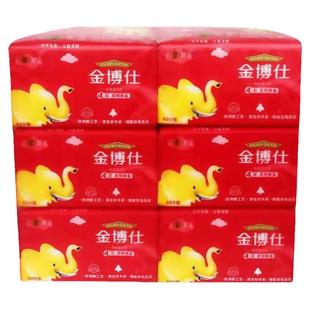 金博仕抽纸餐巾纸原木实惠装纸巾家庭装抽取式无香面巾纸家用压花