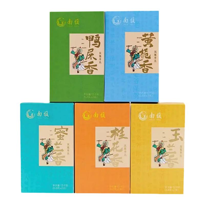 南馥 230系列品鉴组合装 凤凰单丛非遗潮州非遗单枞茶 乌龙茶烟条
