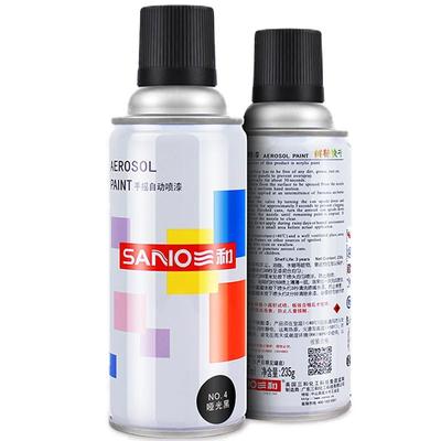 三和哑光黑轮毂汽车涂鸦自喷漆