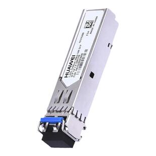 华为(HUAWEI)SFP-GE-LX-SM1310 千兆光模块 万兆光模块 华为光模块 光纤模块 千兆单模 多模