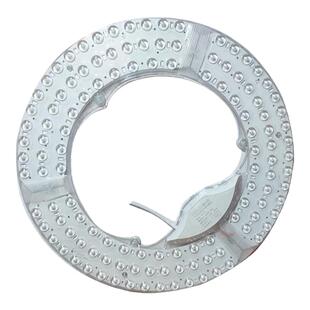 博尔美灯芯吸顶灯替换光源模组灯板灯圆用灯珠博尔美l吸顶灯灯芯