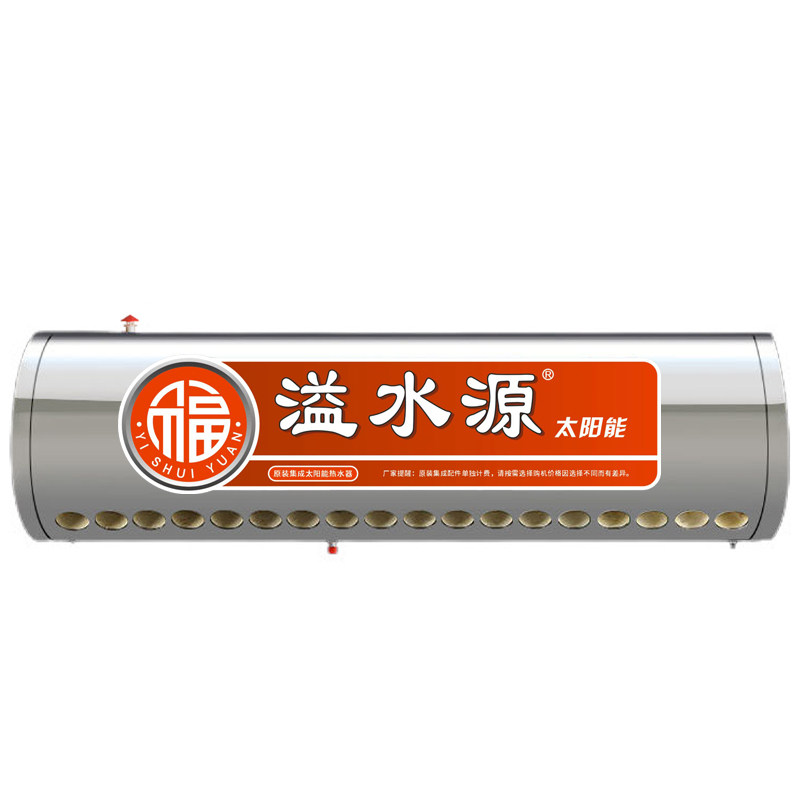 适用各品牌  太阳能热水器    保温桶太阳能保温水箱储水箱储水桶
