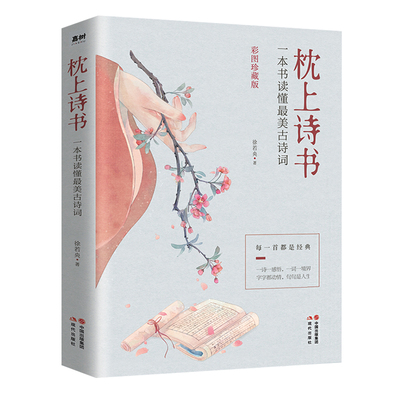 【抖音同款】父母越松弛孩子越强大正版好好接孩子的话 家庭教育父母必读指南册打开孩子的内心 会说话不如会听话会听话更要会接话