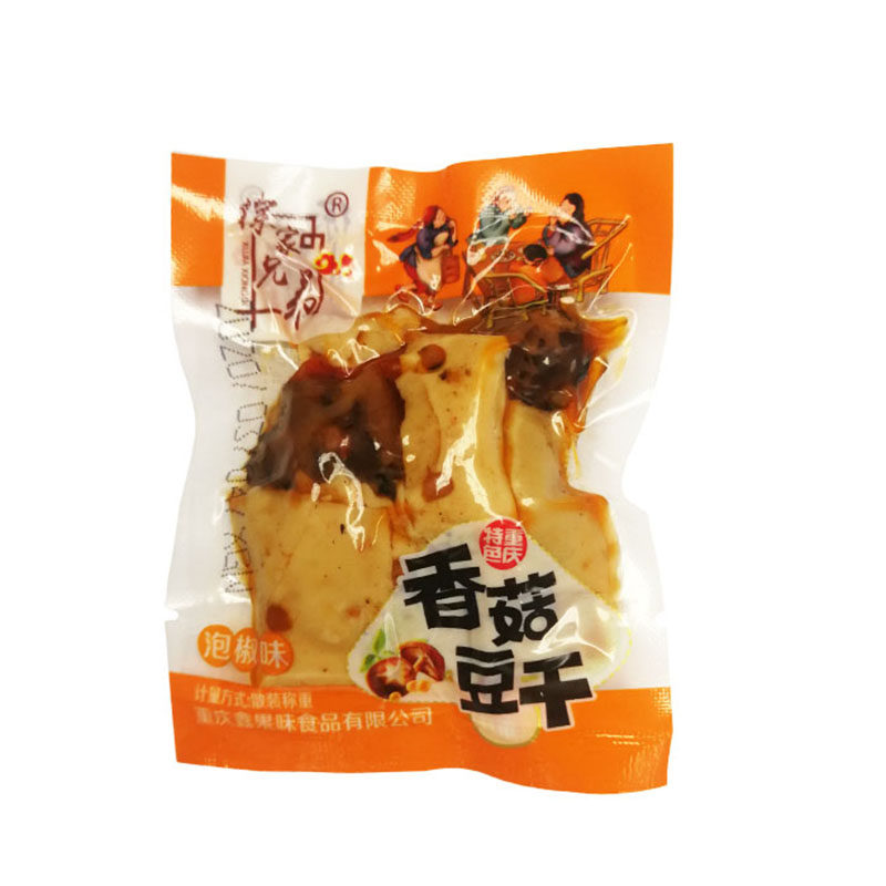 徐家兄弟香菇豆干五香麻辣小零食