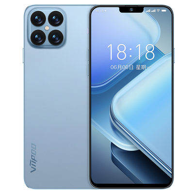 品牌特卖原封正品大内存智能手机