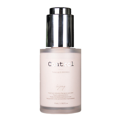 韩国control水蜜桃隔离打底妆前