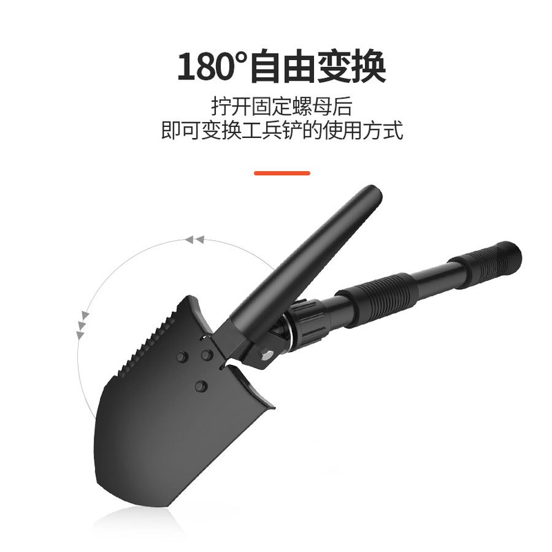 北山狼工兵铲多功能兵工车载徒步铲铲子铁锹小锰钢钓鱼的户外
