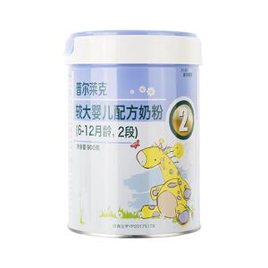 普尔莱克金装4段婴儿配方奶粉