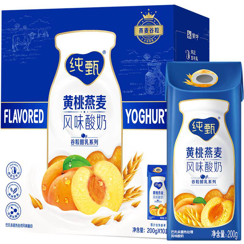 蒙牛纯甄燕麦黄桃果粒风味酸奶200g*10包整箱香甜美味优质奶源