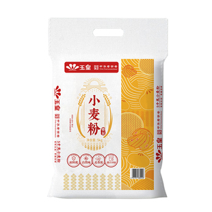 【中华老字号】玉皇小麦粉面粉10斤家用包子中筋包装官方旗舰店