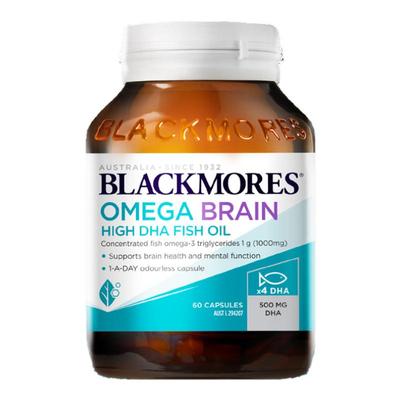 DHA学生鱼油澳洲澳佳宝深海鱼油备考用omega3软胶囊4倍补脑正品