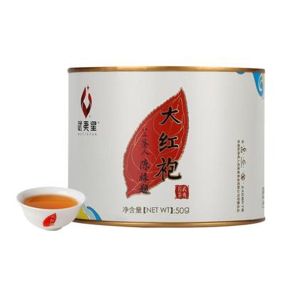 武夷星小罐散装50g好茶大红袍