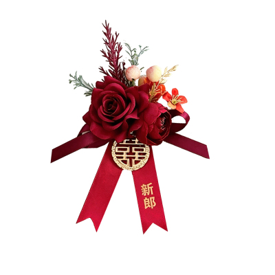 新中式森系唯美新郎新娘婚礼胸花