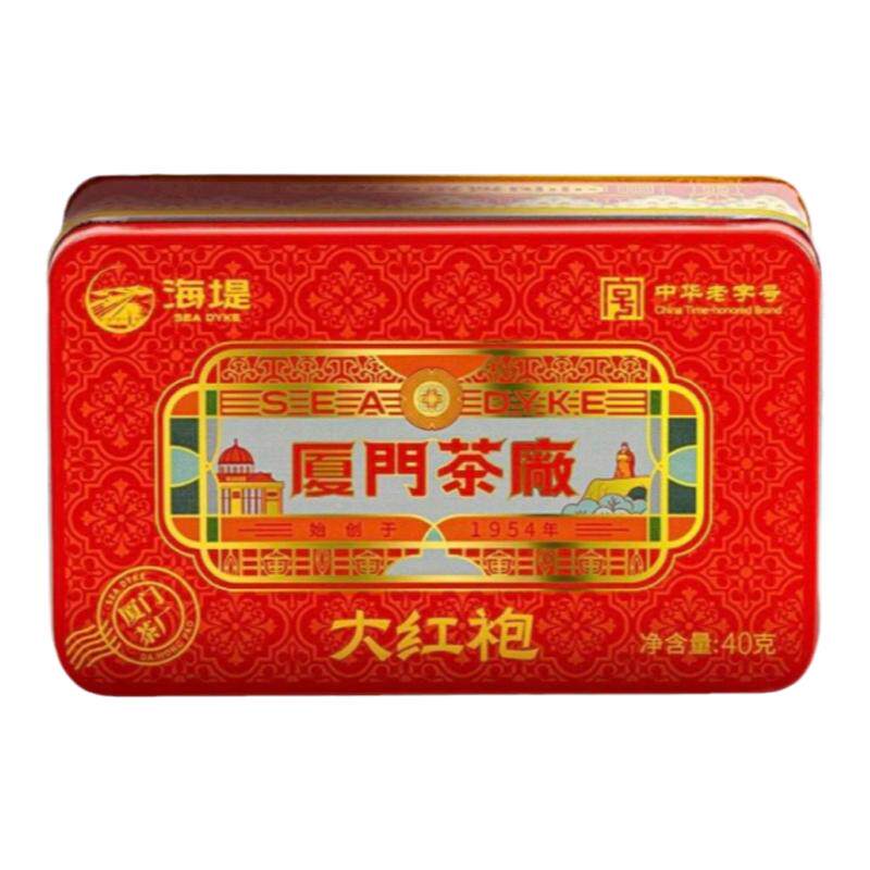 厦门茶厂大红袍CTA5591铁盒装