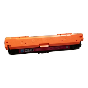 适用HPCE740A黑色硒鼓 CP5225硒鼓 5225dn彩色A3打印机粉盒741