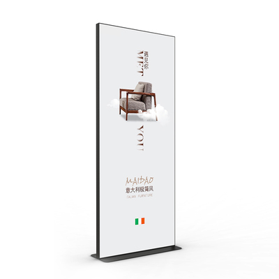 幸运鹿无需KT板丽屏支持软膜