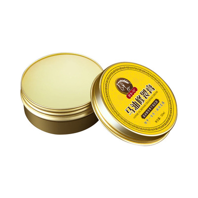 马油膏手脚干裂膏护足霜